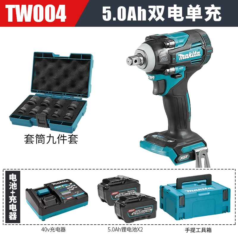 lưỡi bào gỗ cầm tay Makita TW004G điện 40V tác động cờ lê mô-men xoắn lớn súng gió không chổi than lithium tấm sạc tay tự động sửa chữa kệ công nhân bào gỗ bào gỗ Máy bào gỗ