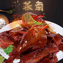 Hunan sauce board duck flagship store Changde special products Authentic Hand Ripping board duck spicy gourmet food snack cooked snacks ready-to-eat