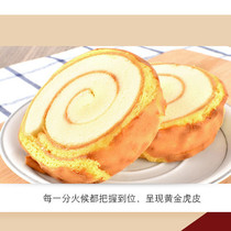 Multi Taste Tiger Peel Cake Soft Bread Dessert Snack sandwich Nutritious Breakfast Eggs Handmade Pastry Snack for casual snacks