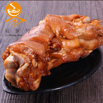 Five Fragrant Pig Hooves Snacks Cooked Pork Hooch Open Bag Ready-to-use Spiced Notes Raw Pig Feet Hooch Vacuum Ready-to-use Batch