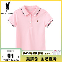 polospoort children t-shirt girl short sleeve summer clothing polo shirt pure color mesh embroidered shirt