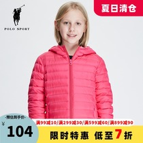 polo sport girls  light down jacket childrens hooded jacket early autumn new womens and childrens short cold-proof clothes
