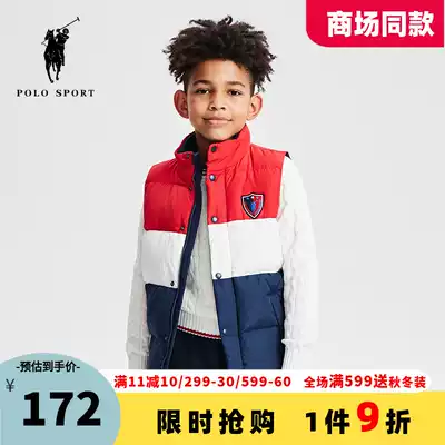 polosport boy down vest children's stand collar light down vest new casual color split horse clip