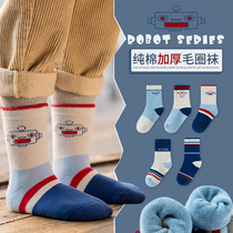 Childrens autumn and winter terry towels socks cotton boys and girls thickened warm baby autumn and winter cotton socks