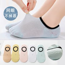 Childrens boat Socks girls summer ultra-thin cotton shallow mouth invisible breathable socks girls Middle and big children socks summer
