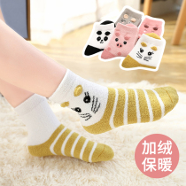 Children coral velvet socks Autumn and winter velvet thickened warm girls towel socks winter cartoon cute terry socks