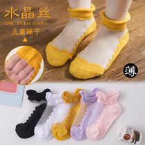 Summer girls Crystal socks cotton Ice Silk boat Socks children breathable stockings baby spring and autumn thin baby short socks