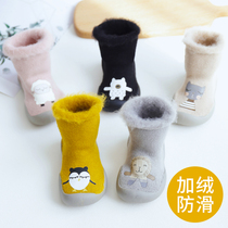 Baby indoor shoes and socks Autumn and winter thickened velvet warm childrens floor socks non-slip soft bottom toddler winter socks and shoes