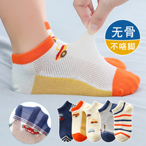 Boy socks cotton summer thin big boy childrens boat Socks spring and autumn summer mesh breathable boneless socks