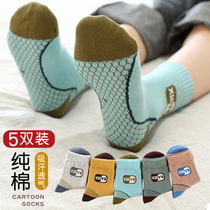 Childrens socks children boys socks autumn and winter Cotton Boys socks cotton soft sweat and deodorant