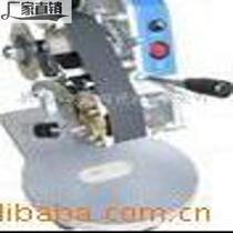 Supply ribbon coding machine food bag stamping machine food bag coding machine