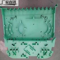 Factory direct melt fiber disc 12 core fusion tray high quality V20 integrated fiber optic splice tray