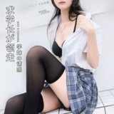 Нижнее белье, комплект, сексуальная милая униформа, 3 предмета, косплей