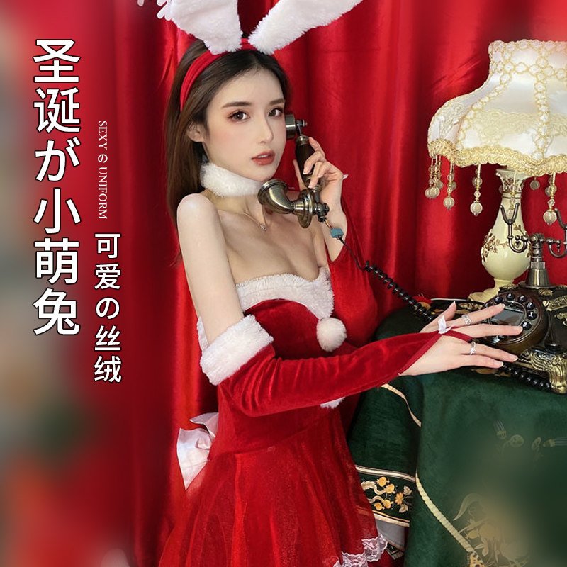 Christmas lingerie cosplay bunny girl small chest bed seduction passion suit pure lust maid cute girl