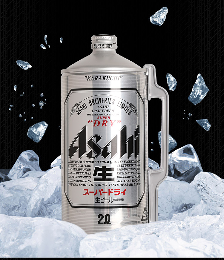 【朝日】日本原装进口超爽生啤酒2L