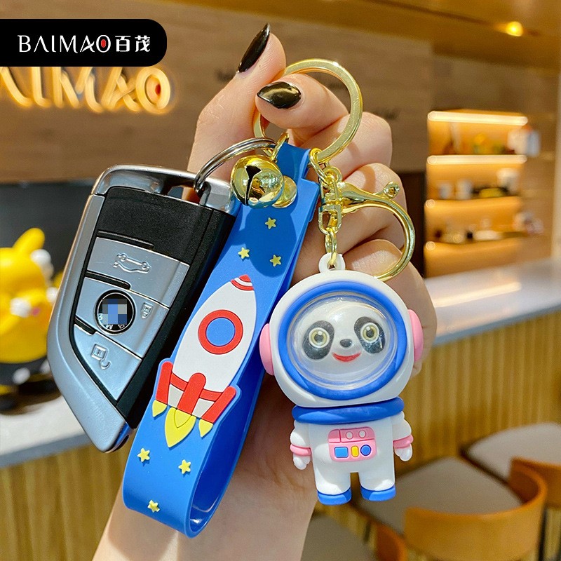 Ice Panda Doll Doll Lock Key Pendant 2022 Children's School Bag Pendant Tun Mascot Figure Car Key Chain Woman