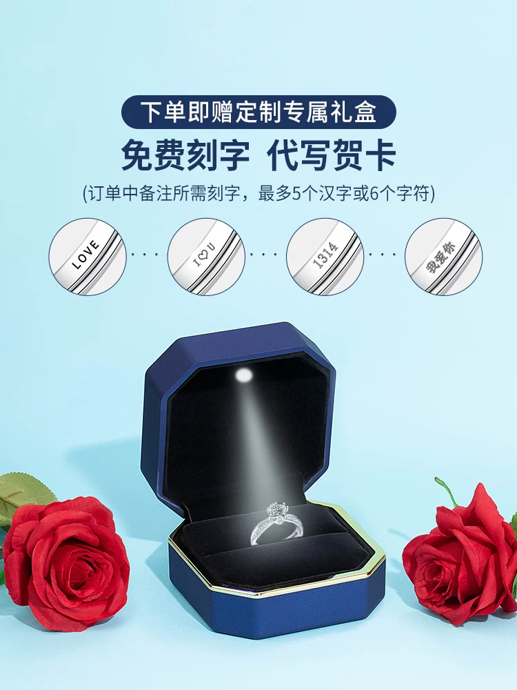 Wedding ring, one carat, 925 sample silver, Birthday gift