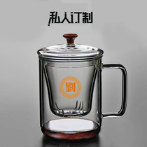  Custom teacup heat-resistant thickened glass Office tea cup Filter with lid Drinking cup Flower tea cup Boss cup