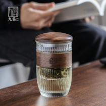 Japanese-style thickened heat-resistant glass Office water cup Tea water separation tea cup with lid Filter liner Drinking teacup