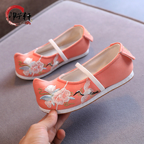 Original Children Hanfu Shoes Girl Embroidered Shoes Baby China Wind Gusts Ancient Wind Performance Out Shoes Children Shoes Cloth Shoes