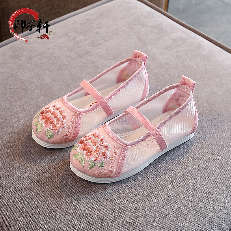 Summer Mesh Shoes Hanfu Shoes Girl Shoes Girl Embroidered Shoes Children Old Beijing Cloth Shoes Baby Donts Show Sandals