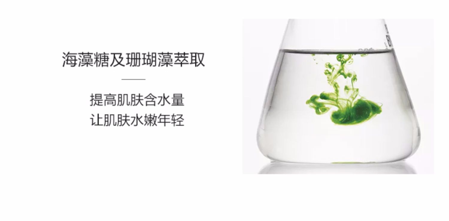Mặt nạ dưỡng ẩm ASDema B5 Mặt nạ dưỡng ẩm giữ ẩm sâu Làm mới không nhờn 70ml - Mặt nạ mặt nạ trị mụn đầu đen