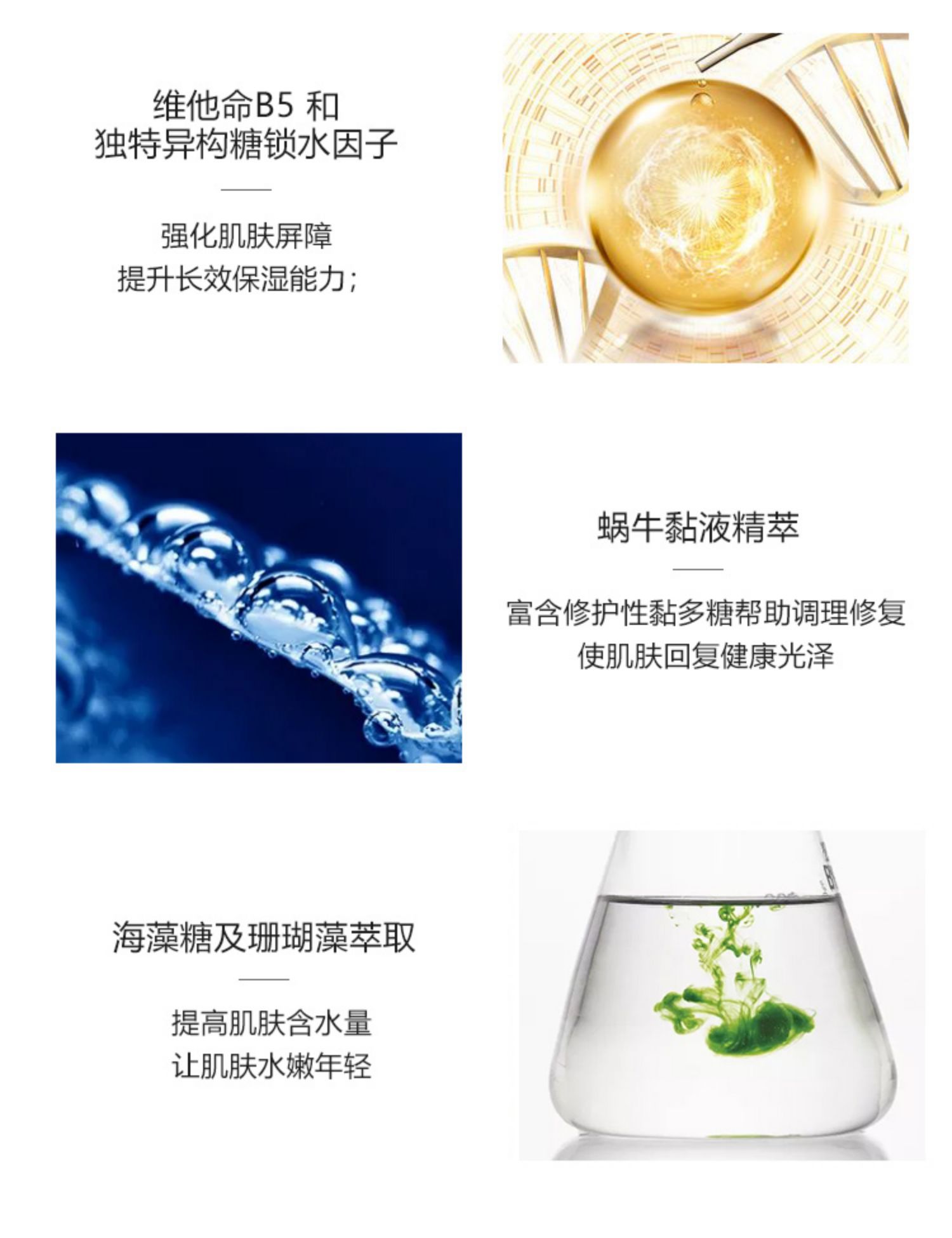 ASDema B5 Gel dưỡng ẩm mặt nạ dưỡng ẩm sâu làm ẩm cao Frozen Frozen Film Làm mới và không nhờn 500ml - Mặt nạ mặt nạ hàn quốc