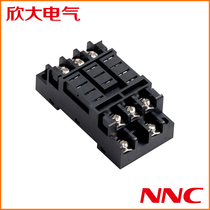 NNC Xinda JQX-38F High-power relay socket base 38F-11A 40A 11 feet NNC71B