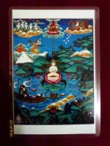 Haiseng Lotus Master Lianhua Hesheng King Kongs Guardian Family Children