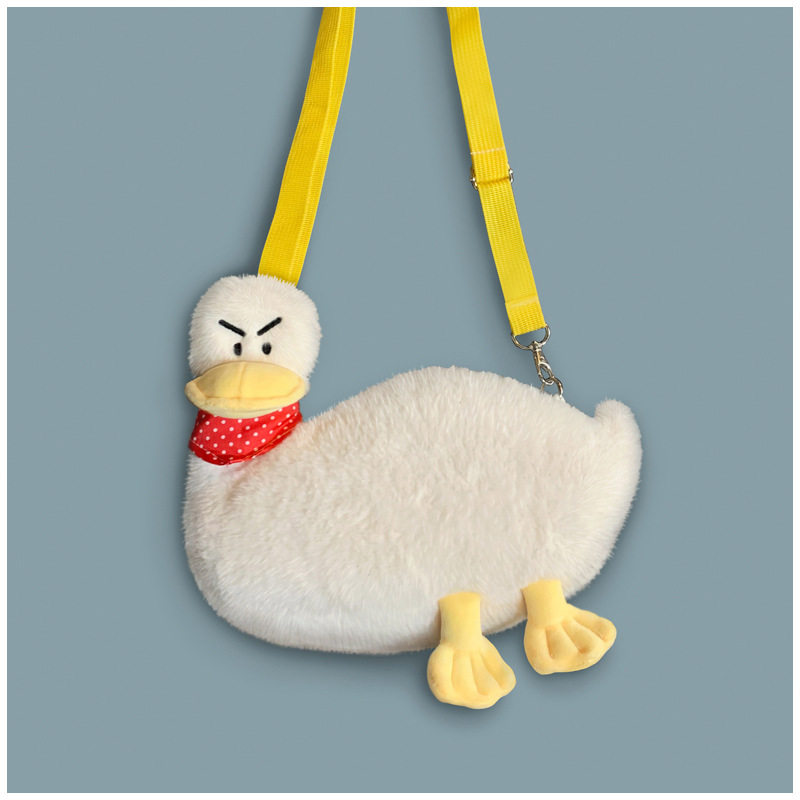 Ugly Cute Duck Doll Plush Cute Paparazzi Sofa With Pillow Back Cushion To Blame for the Netball Red Gift Refuelling Duck