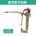 súng bơm mỡ dùng pin Seiko khí nén bơ máy súng đa năng súng tay cầm áp suất cao bằng tay khí nén bơ máy súng phụ kiện súng mỡ tay cầm Súng bơm mỡ bò bằng hơi Súng Bơm Mỡ