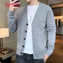 Nino Lila Ashton official flagship store Yiwen cardigan mens sweater loose thread clothes trend casual wear