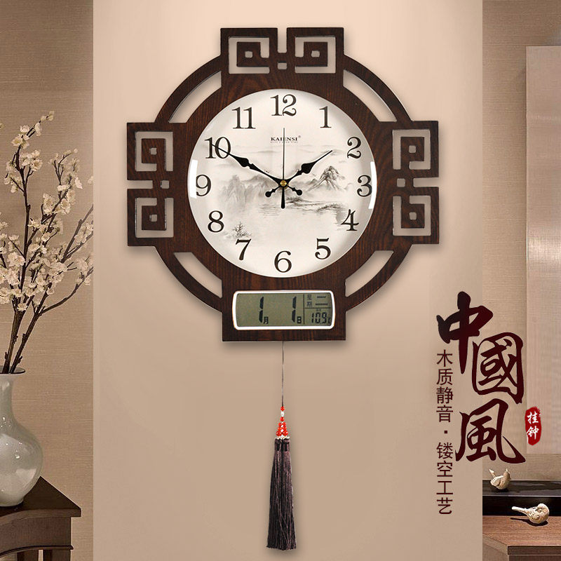 New Chinese watch and clock clock living room Chinese style with calendar home fashion perpetual calendar retro atmospheric clock hanging wall