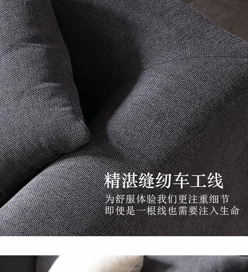 Диван из ткани 2_20.jpg