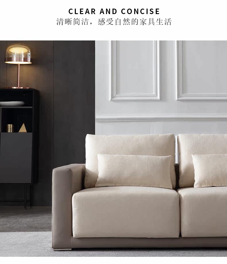 Ткань SOFA_06.JPG