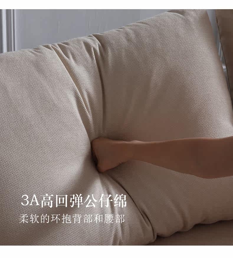 Ткань SOFA_19.JPG