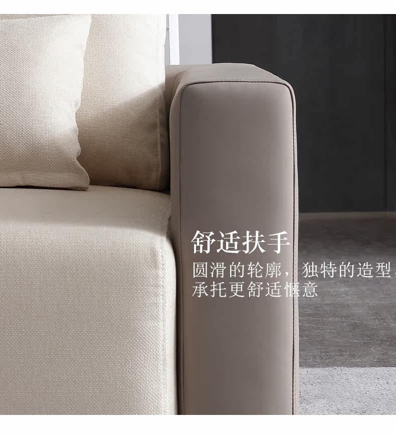 Ткань SOFA_20.JPG