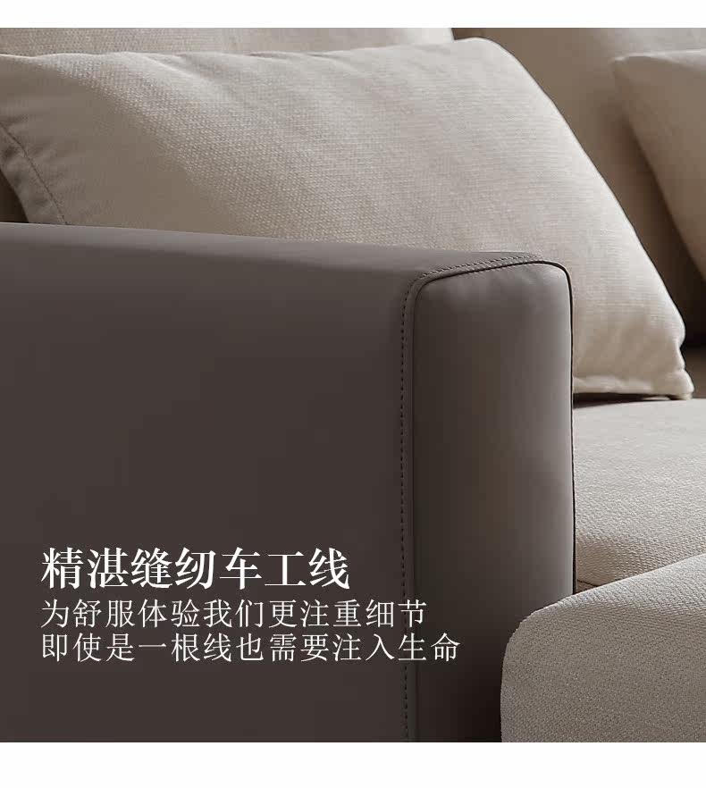 Ткань SOFA_21.JPG