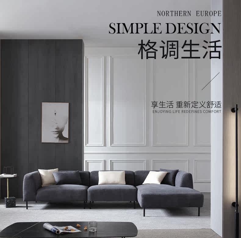 Диван тканевый 2_01.jpg