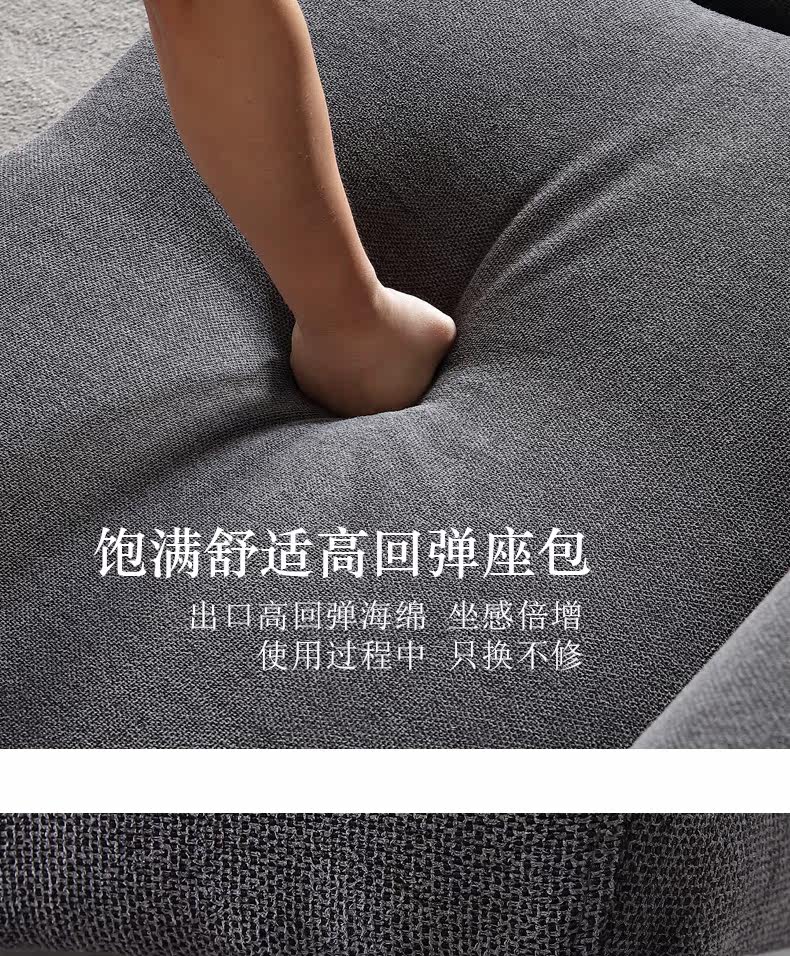 Диван из ткани 2_23.jpg