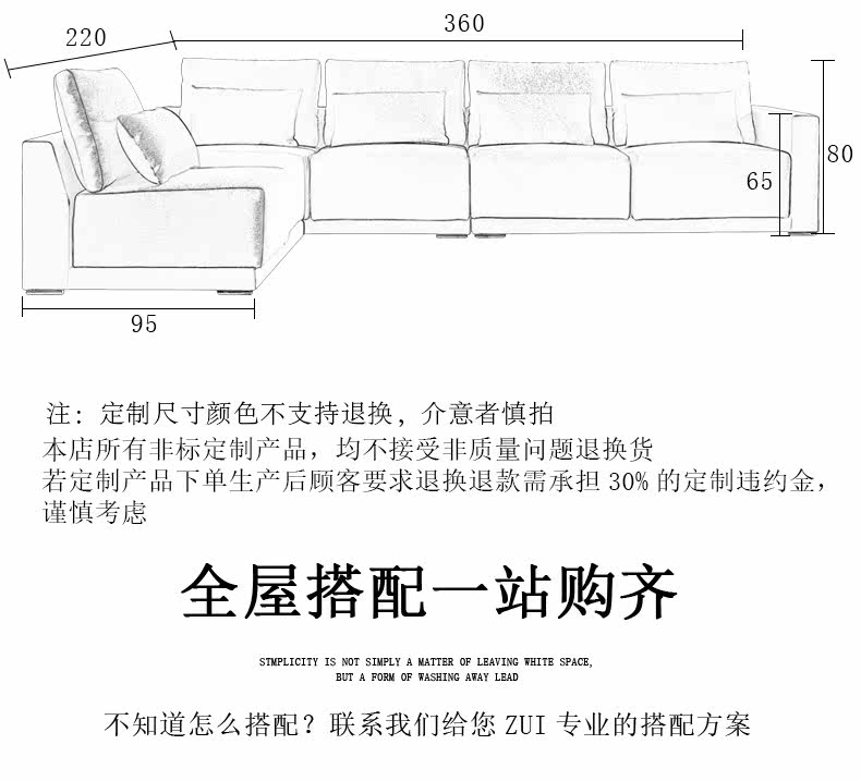Ткань SOFA_29.JPG