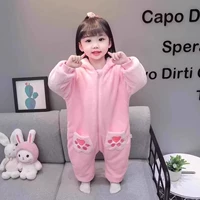 Розовые и толстые модели [три слоя хлопковых моделей]