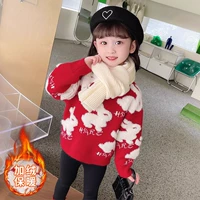 Красный, утепленный