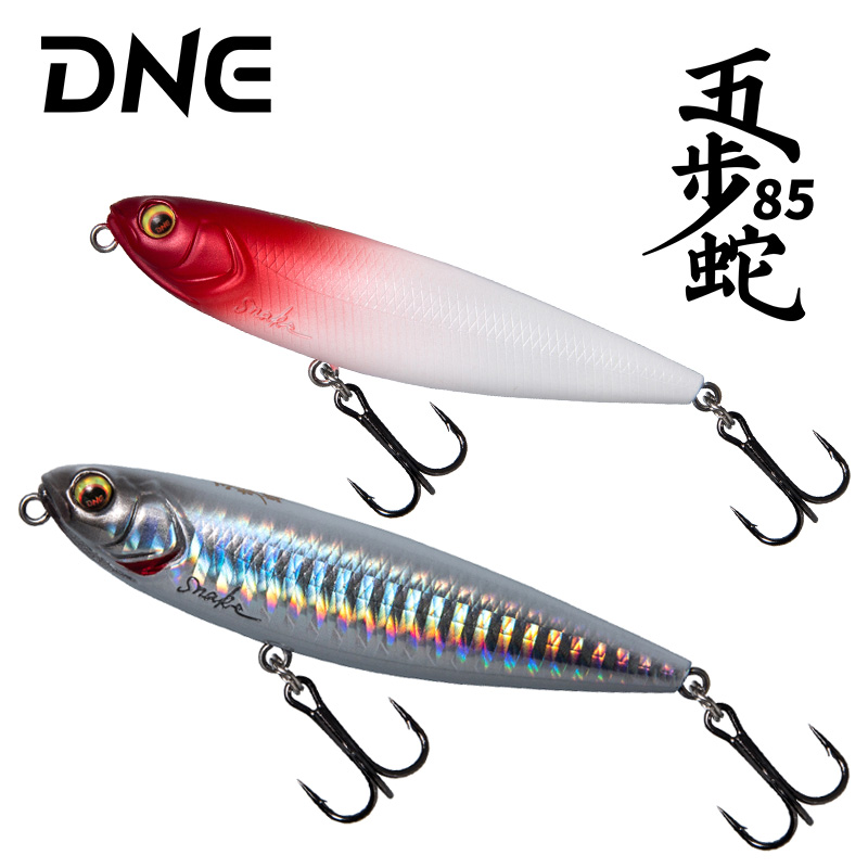 DNE Go to Luya Five Steps Snake Z Word Dog Water surface Department floating pencils Go to the teething and specialize in walking dog Bait The word dog