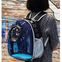 Cat bag out cage portable space cat cabin dog bag Rabbit bag large transparent shoulder bag pet backpack