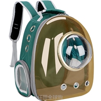 Cat bag space pet cabin bag out portable dog pack cat cage shoulder cat bag supplies school bag cat backpack
