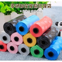 Pet pickup bag plastic garbage bag toilet picker replacement dog dog poop bag cleaning bag dog supplies