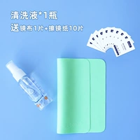 1 бутылка чистящей жидкости до 1 зеркальной ткани+10 кусочков бумаги бумаги 10 кусочков