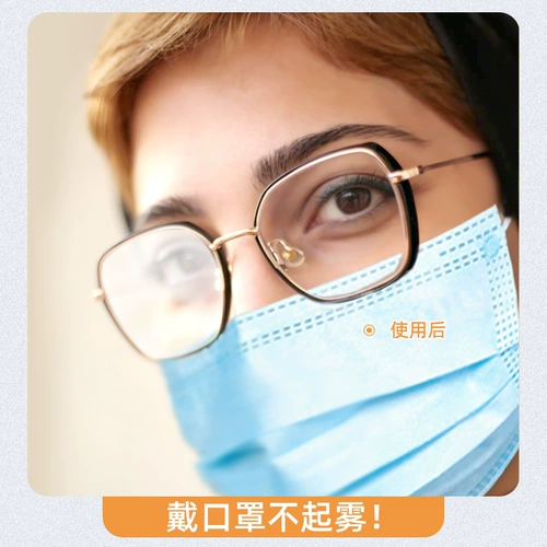 Очки без запотевания стекол, одноразовые высококлассные салфетки, профессиональный объектив, мобильный телефон, экран