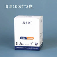 Маленький, 300 штук, 100 штук, 100mm